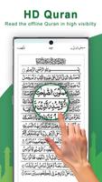 Holy Quran - Quran Offline MP3 penulis hantaran