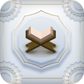 AlQuran