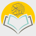 Quran MP3 | All Reciters