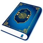 Koran Szarif16 Linia Koran Pak ikona