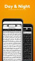 Kinh Qur'an Sharif 16 Dòng HD ảnh chụp màn hình 1