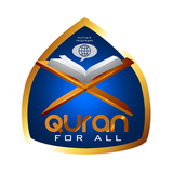 تطبيق القرآن الكريم بجميع اللغات icono