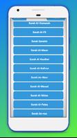 Al Quran 30 Para Audio تصوير الشاشة 1
