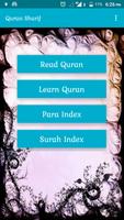 Quran Sharif, Quran Sharif Pro, Learn Quran No Ads syot layar 1