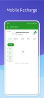 My Offer screenshot 1