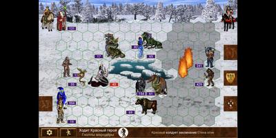 Heroes of might and magic 3 โปสเตอร์