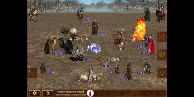 Heroes of might and magic 3 ảnh chụp màn hình 1