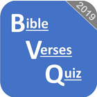 Bible Verse Quiz 2019 icono