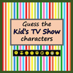 Guess the Kid's TV Show Characters