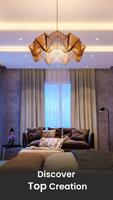 Home Design الملصق