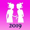 Gemini Horoscope Home - Daily Zodiac Astrology APK