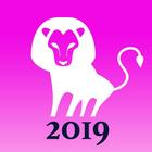 Leo Horoscope Home - Daily Zodiac Astrology आइकन