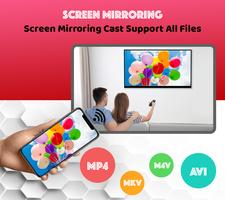 Screen Cast Mirroring скриншот 3