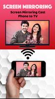 Screen Cast Mirroring скриншот 1