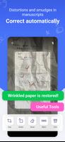 برنامه‌نما Homework Scanner: Remove Notes عکس از صفحه