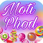 Moti Phod sweets cracker fun icon