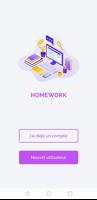 Homework الملصق