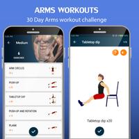 Arm Workouts - Strong Biceps in 30 Days screenshot 1