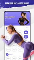HomeFit screenshot 1