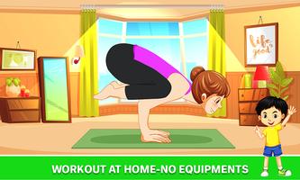 Kids Yoga : Fitness at home स्क्रीनशॉट 2