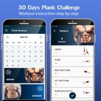 Plank Workout 스크린샷 1