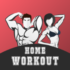 Home Workout icône
