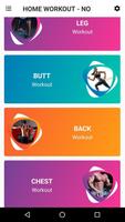 Home workout - no equipment تصوير الشاشة 3