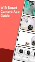 Wifi Smart Camera App : Guide تصوير الشاشة 2