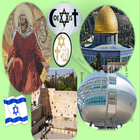 Holy Land Live Wallpaper 1 icône