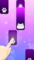 Piano Dream Tiles : New Music Games & Vocal Song ポスター