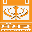Nanakshahi Calendar Sanmat 554 APK