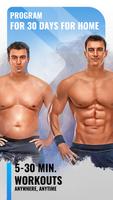 برنامه‌نما Home Fit : Lose Weight For Men عکس از صفحه