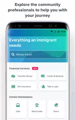 Скачать Homeis APK