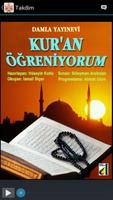 Kur'an Öğreniyorum تصوير الشاشة 1