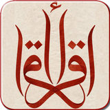 I'm Learning Qur'an 圖標