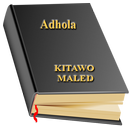 Adhola Bible Kitawo Maleng Free offline text APK