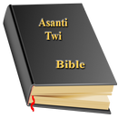 Asanti Twi Bible Free Offline accessible text APK