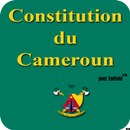 Constitution de la République du Cameroun Gratuit APK