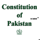 Constitution of Pakistan APK