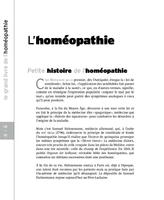 LE GRAND LIVRE D ' HOMÉOPATHIE screenshot 1