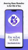 Gas and gastro in Gujarati Cartaz
