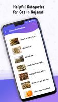 Gas and gastro in Gujarati imagem de tela 1