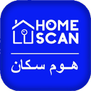 Home Scan APK