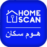 Home Scan ikon