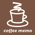 シンプルメモアプリ coffee memo-icoon