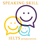 IELTS Speaking (Practice + Tip アイコン