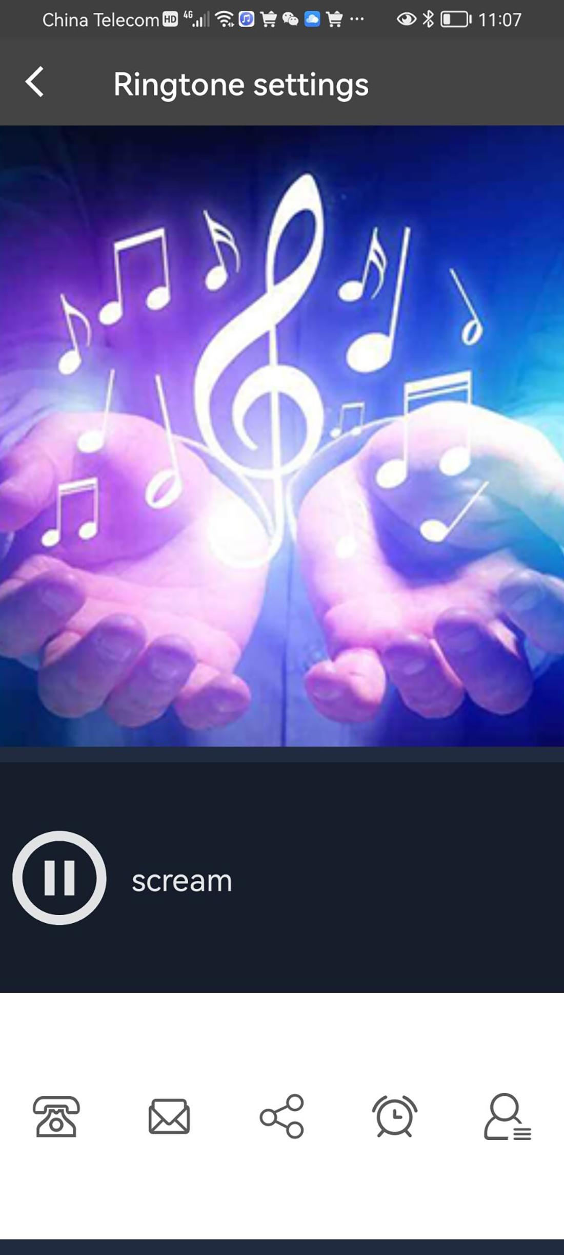 Рингтоны хонор стандартные. Honor ringtone. Рингтоны honor. Honor ringtone. Рингтоны honor.