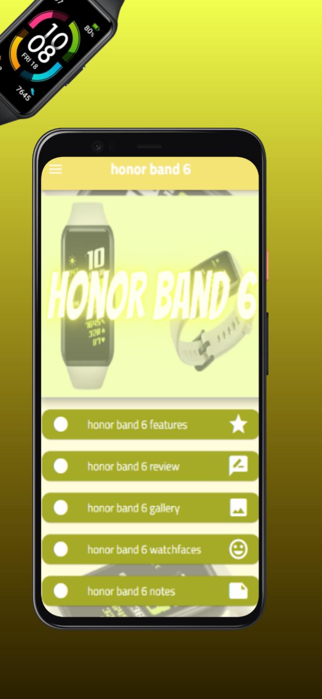 Honor band 6 загрузить приложение