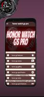 honor watch gs pro الملصق