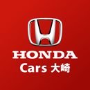 Honda Cars大崎 APK